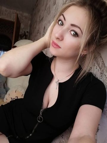 Эдита